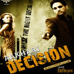 Aakhari Decision Mobile Videos