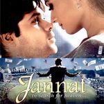 Jannat Mobile Videos