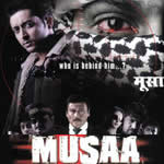 Musaa - The Most Wanted Mobile Videos