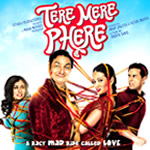 Tere Mere Phere Mobile Videos