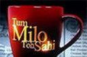 Tum Milo To Sahi Mobile Video