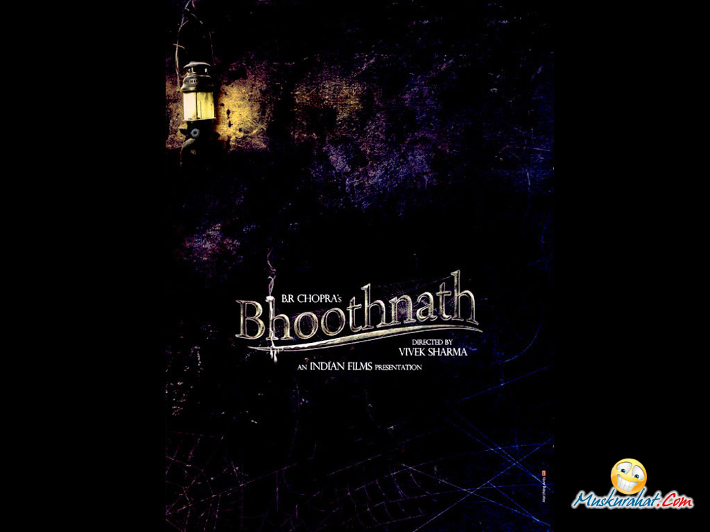 Download Bhootnath Desktop Wallpaer